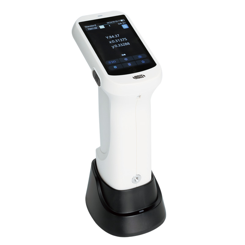 Handheld Spectrophotometers (Advanced Type)