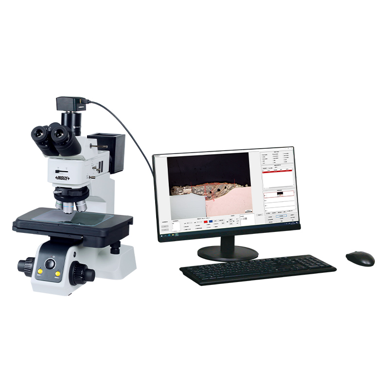 Weld Seam Measurement Software And Camera